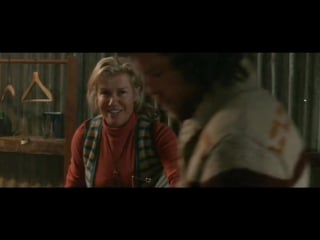 На гребне (2013)