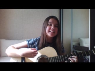 Daughter medicine (cover) ( version anastasia egorova)