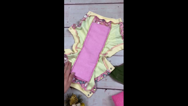 Трусики многоразовые