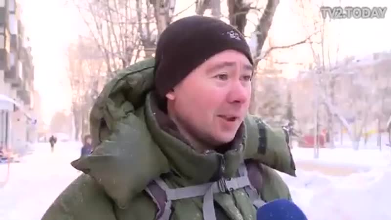 Жители томска о стабильности