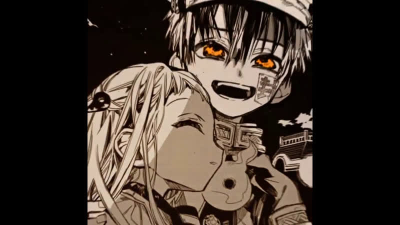 Amane yugi [ jibaku shounen hanako kun ]