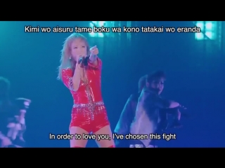 Ayumi hamasaki 浜崎あゆみ tell all 2013 15th anniversary english ⁄romanji lyrics (a best live tour)