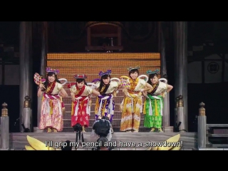 Momoiro clover z wani to shampoo [eng sub]