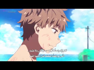 [animenwes] kanojo, okarishimasu 04 [1080p]1