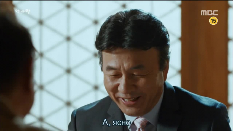 [dorama mania] сердитая мамочка / angry mom 2 из 16 [720]