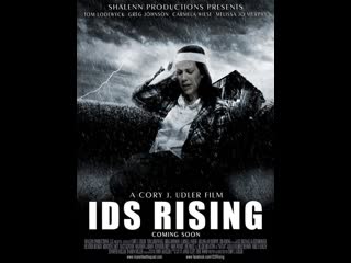 Ids rising (2012)