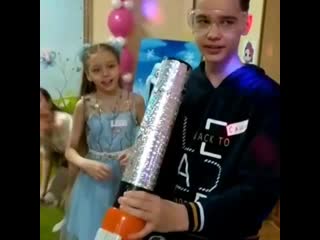 Vid 25130920 121138 804 mp4