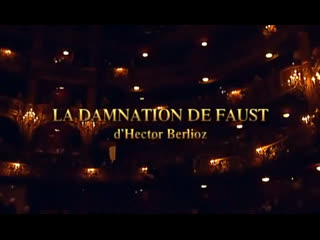 La damnation de faust susan graham jonas kaufman jose van dam antonio pappano la monnaie 2002