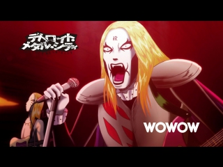 Детроит металл сити / detroit metal city [07] 18+