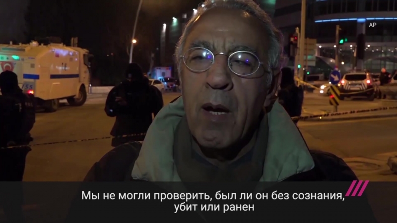 Фотограф ap об молодые российского посла