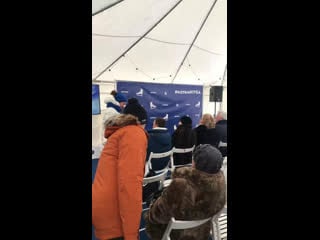 Открытие катка nivea