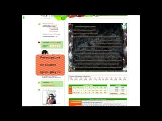 Как очистить буфер обмена на компьютере порно азиатки издеваются