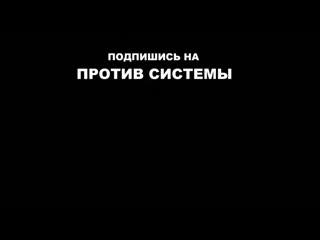 Борзый ябатька начал оскорблять протестующих и тихано mp4