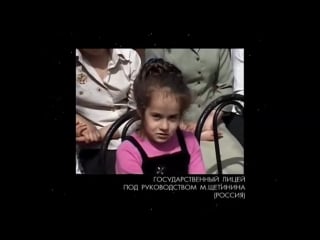 Славянские привычки родину защищать