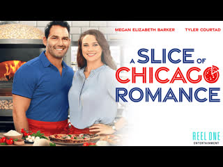 Кусочек чикагской романтики (2022) a slice of chicago romance