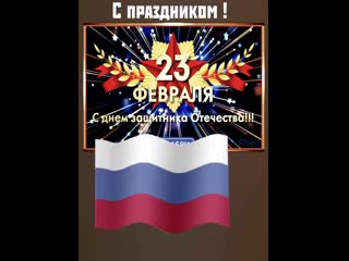 A7e89e0c 9c94 4a41 bd6c 5479f0aad1e8 mov