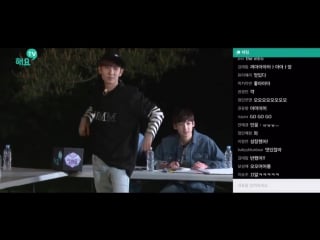 Boyfriend minwoo (justin bieber dance cover) boyfriend на private life [heyo idol tv]