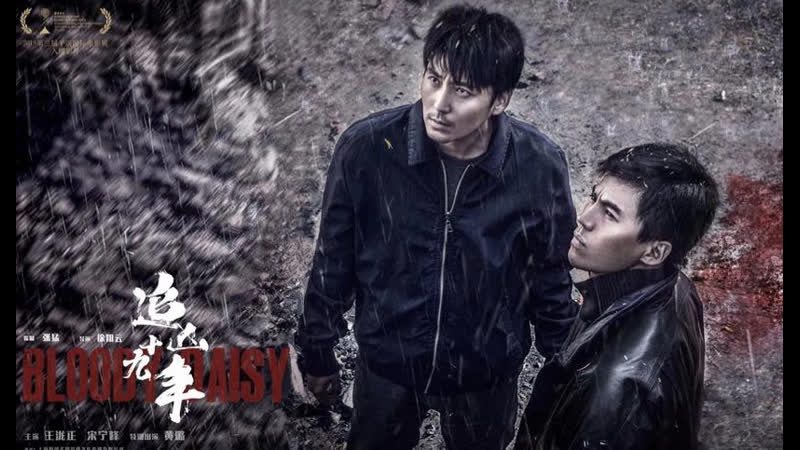 Молодые маргаритка