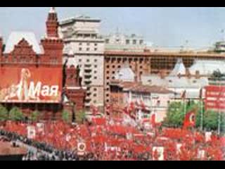 Репортаж о праздновании 1 мая 1988 года (1988)