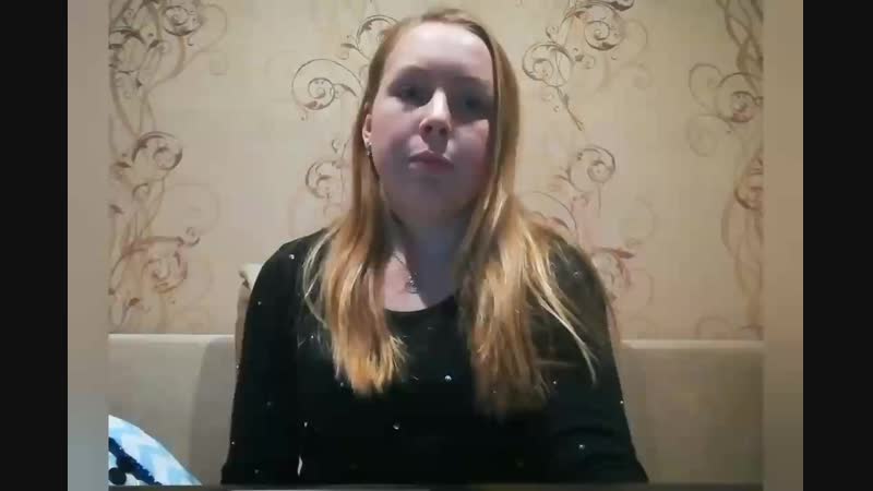 Катя рыбина