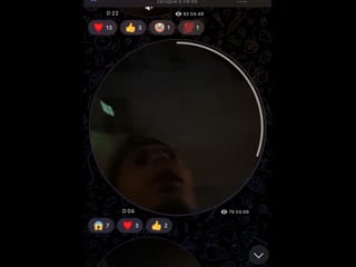 Kudokushi выследил и настиг близкого marco 9 и bigg d