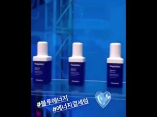 Хан хе джин