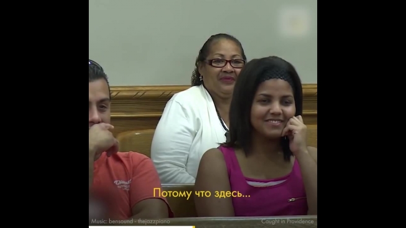 Судья вынес необычный приговор