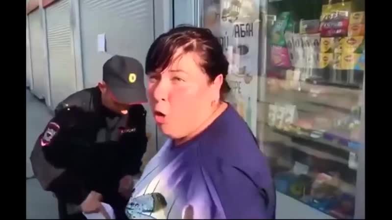 Жещина из киоска иди нахуй говорю отсюда, изыковская хуета, алкаш, игрок блять!