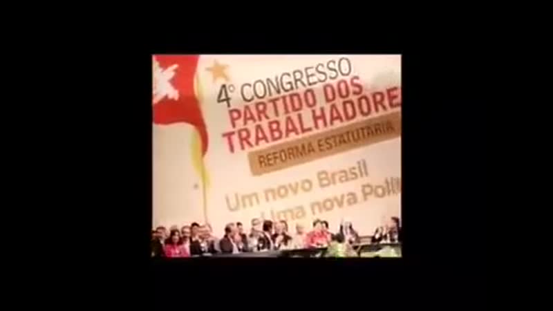 Esse porn video – Esse vídeo é pra quem pensa que o foro de são paulo não existe!