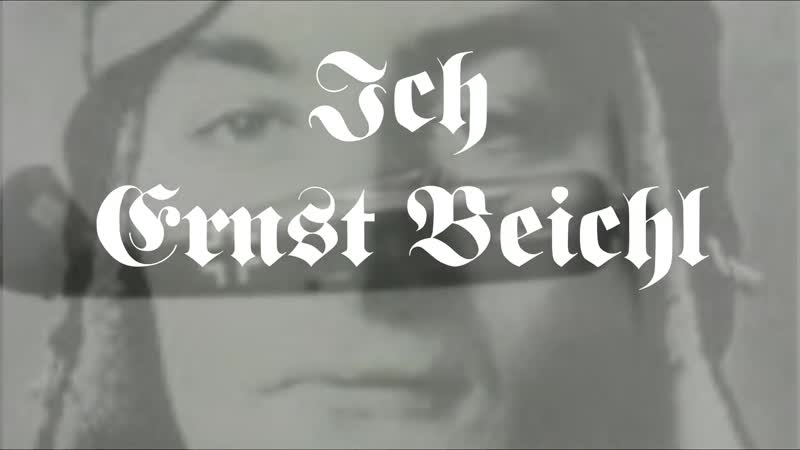 Germanium ernst beichl (2019)