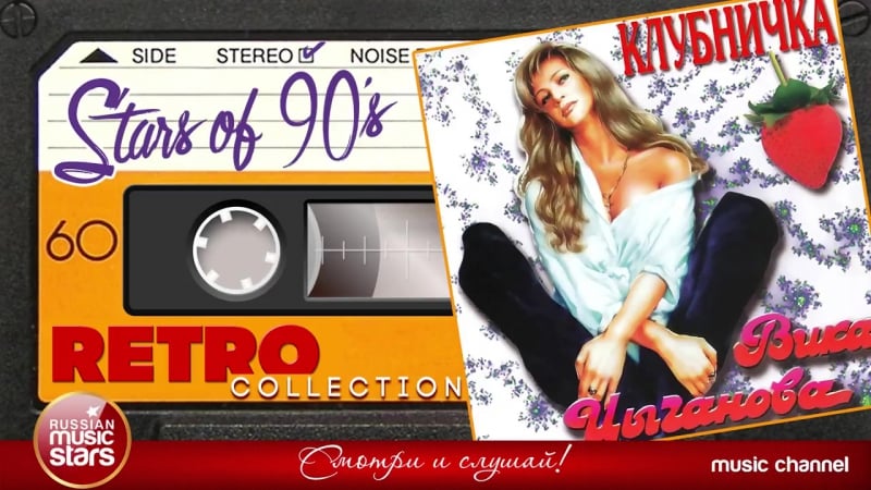 Anusdan sut kokteyli ichadi