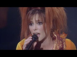 Mylène farmer beyond my control (mylenium tour live) full hd