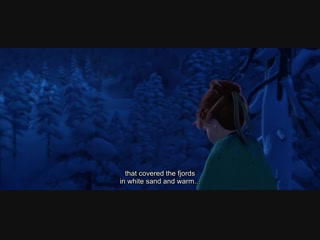 That covered the fjords in white sand and warm