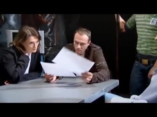 Сериал меч 1 сезон 22 серия манифест