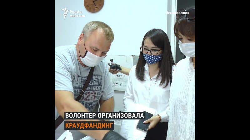 Потерявшая из за пневмонии отца девушка волонтер помогает врачам