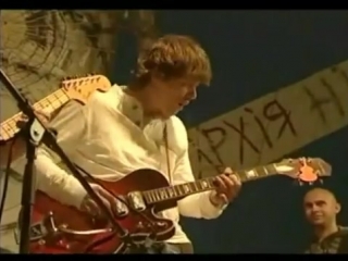 Wild thing (arsen shomakhov)