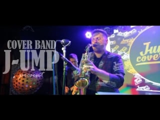 Cover band j ump live promo video