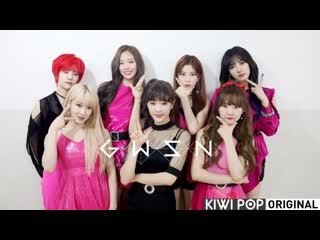 [sns] gwsn's red sun(021) the first week of promo, behind moments! @ 0to1cam 190801