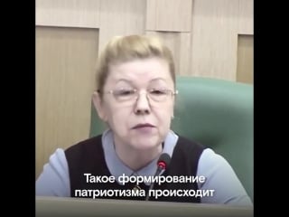 Мизулина «борьба с коррупцией опасная тенденция»