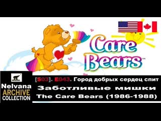 Carefortheanimals porn videos - BEST XXX TUBE