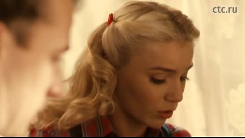 Сериал "восьмидесятые" арина постникова о роли журналистки саши