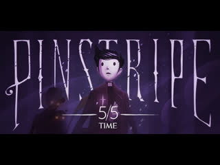 Pinstripe (trailer)