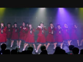 Kitahara rie ngt48 gekijou sotsugyou kouen