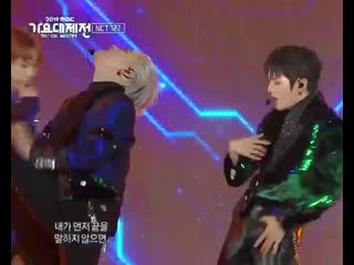 Superhuman yongyoung/taedo cut (31 12 19)