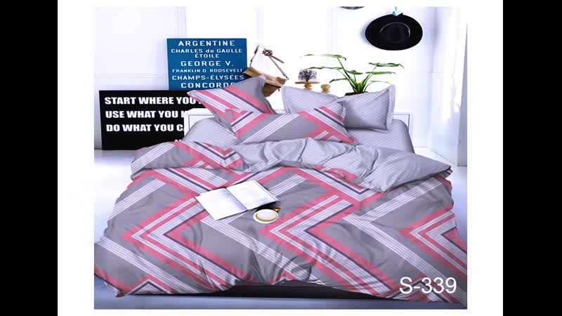 Комплект постельного белья s339