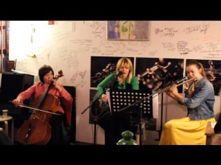 Lora lee и некий оркестр в иванъ чайной