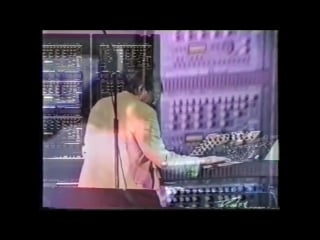 Klaus schulze "live in duisburg" (1997) von