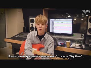 Writeup with jae (say wow)