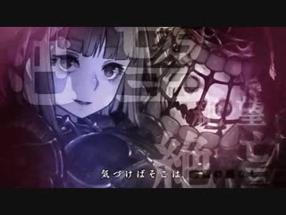 Sinoalice gretel / greedy raven paladin pv