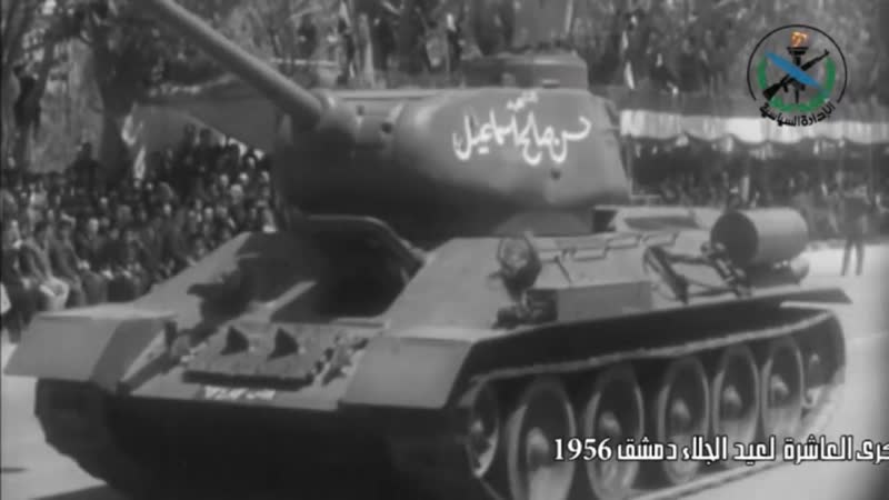 T 34 85, t 40 75, sd 75 40n (syrian military parade in 1956)